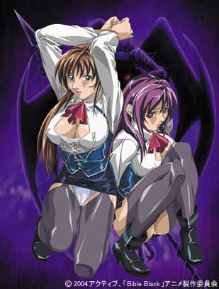 bible black game eroge sex scene