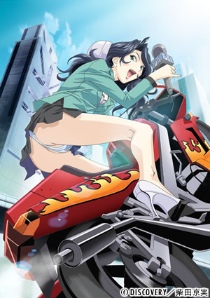 Hana no joshi announcer newscaster etsuko Hana no joshi announcer newscaster etsuko