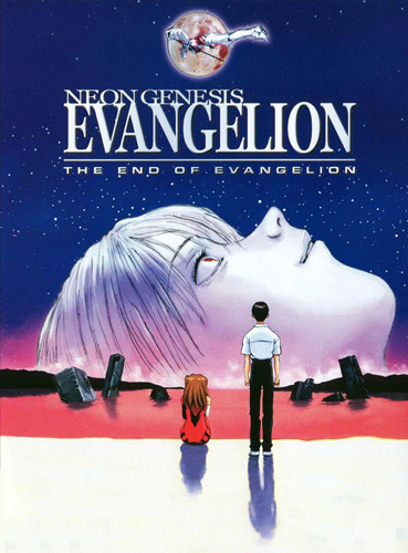 Shinseiki Evangelion Gekijouban: Air / Magokoro o, Kimi ni (1997)(Movie)(Complete)