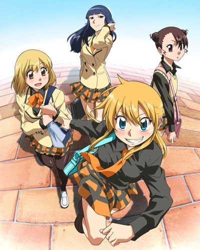 Hyakko (2008)(TV Series)(Complete)