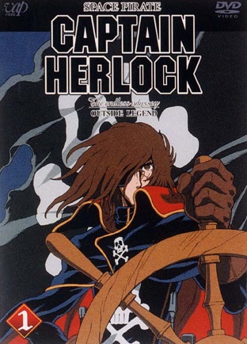 SPACE PIRATE CAPTAIN HERLOCK OUTSIDE LEGEND ~The Endless Odyssey~ cover