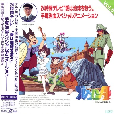 enverified Bremen 4 cover