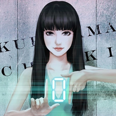 Cover Art for "0"
