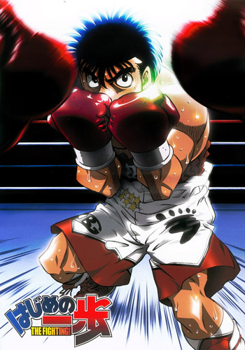 Hajime no Ippo: The Fighting! (2000)(TV Series)(Complete)