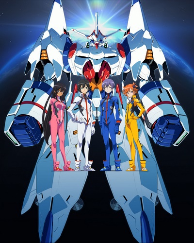 Captain Earth (2014)(TV Series)(Complete)