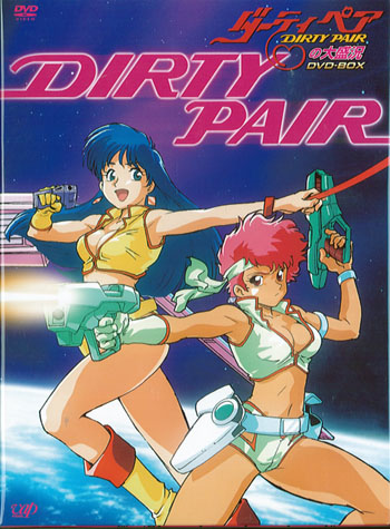 Dirty Pair - Anime - AniDB