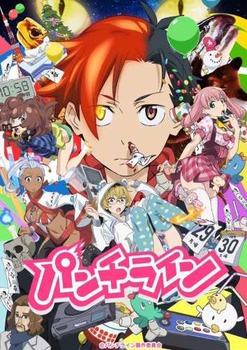 Punch Line (2015)(TV Series)(Complete)