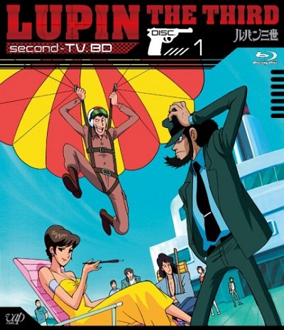 LUPIN THE BOX -TV＆the Movie- Lupin Sansei (1977) - Anime - AniDB