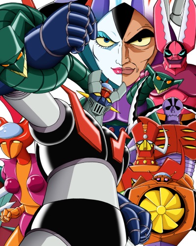 enverified Mazinger Z cover