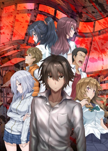 Ousama Game The Animation (2017)(TV Series)(Complete)