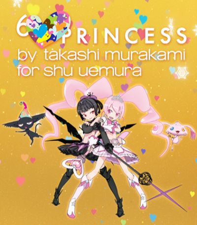 Cover Art for 6 Heart Princess