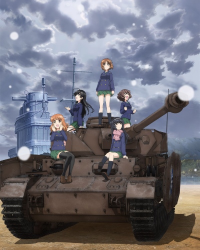 Girls und Panzer das Finale cover
