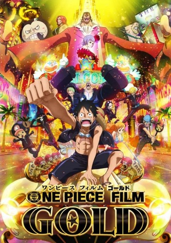 One Piece Film: Gold (2016)(Movie)(Complete)