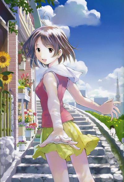Mahou Tsukai ni Taisetsu na Koto (2003)(TV Series)(Complete)