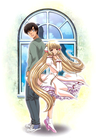 Chobits (2002)(TV Series)(Complete)