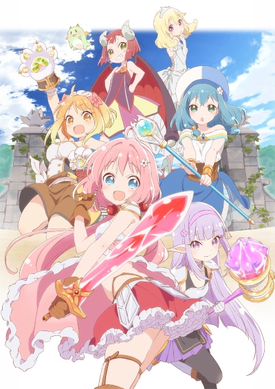 Endro~! (2019)(TV Series)(Complete)