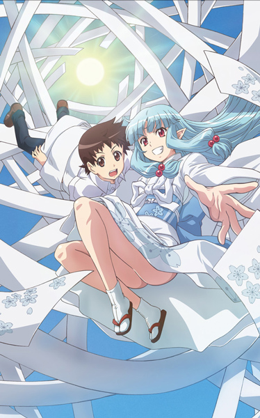 enverified Tsugumomo cover