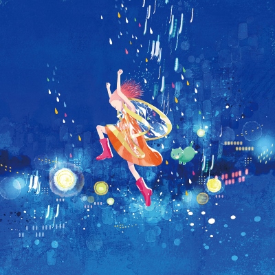 そばへ cover