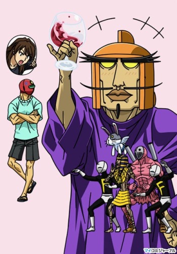 Tentai Senshi Sunred - Visual panggung Teater G-Rosso