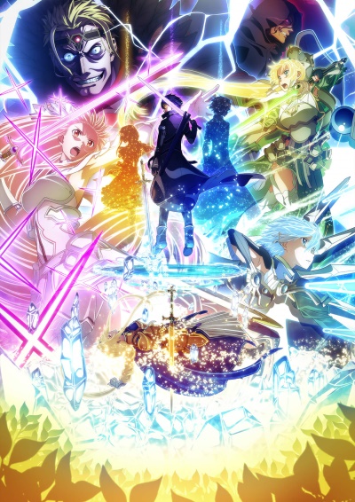 enverified Sword Art Online: Alicization - War of Underworld (2020) cover