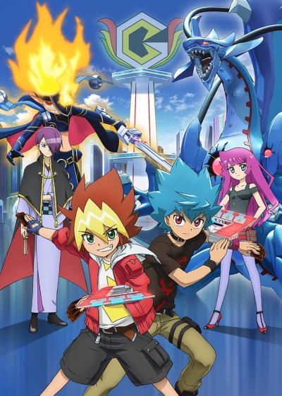 Yuu Gi Ou: Sevens