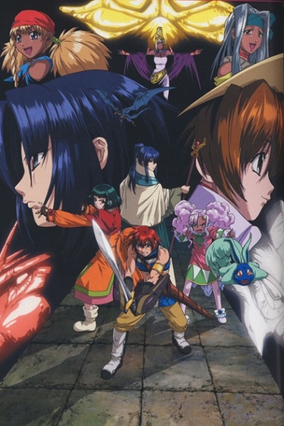 Tales of Eternia The Animation - Anime - AniDB