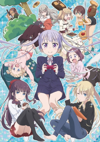 New Game! (2016)(TV Series)(Complete)