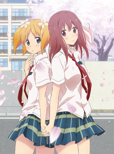 Sakura Trick (2014)(TV Series)(Complete)