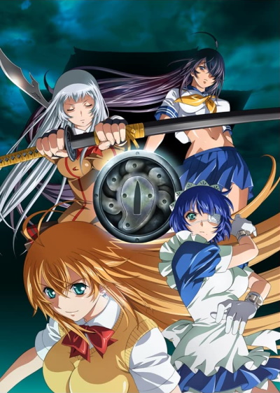Ikkitousen: Shuugaku Toushi Keppuu-roku (2011)(OVA)(Complete)