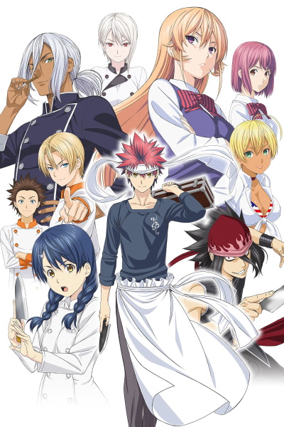 Shokugeki no Souma OAD