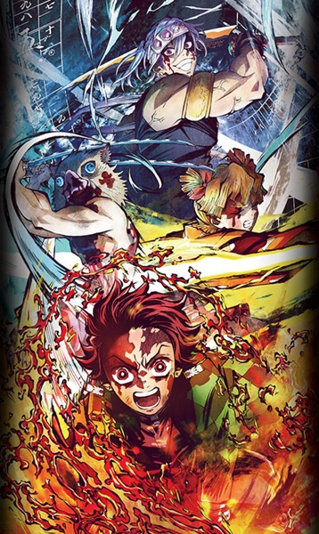 Kimetsu no Yaiba: Yuukaku Hen - Tokubetsu Henshuuban