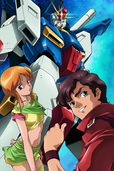 Gundam ZZ poster