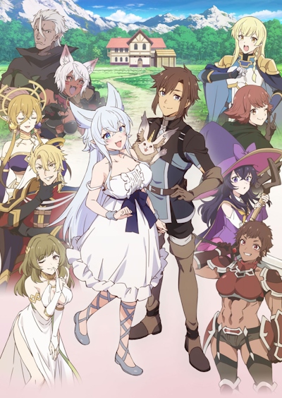 Lv2 kara Cheat Datta Moto Yuusha Kouho no Mattari Isekai Life - Anime -  AniDB