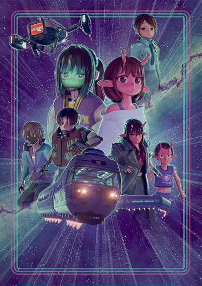 Ginga Tokkyuu Milky Subway - poster anime
