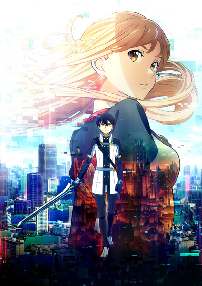 Sword Art Online the Movie: Ordinal Scale cover