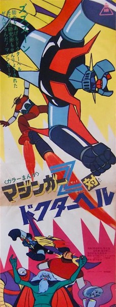 Mazinger Z Tai Doctor Hell