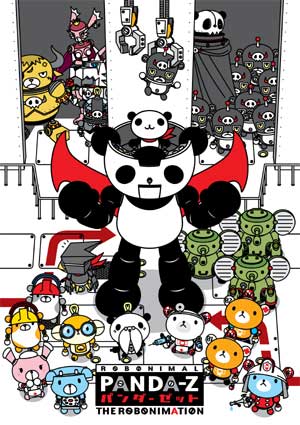 javerified パンダーゼット THE ROBONIMATION cover