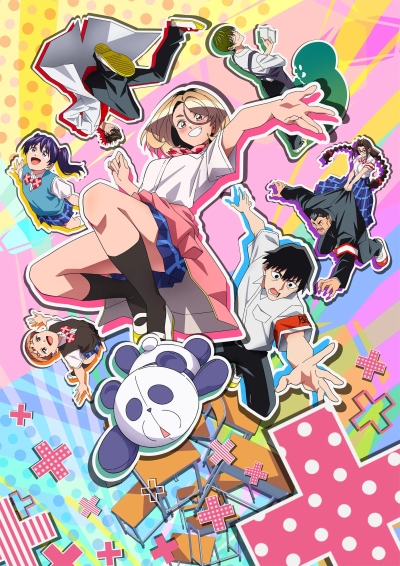 Ponsuka anime key visual - Ponkotsu Fuuki Iin to Skirt-take ga Futekisetsu na JK no Hanashi