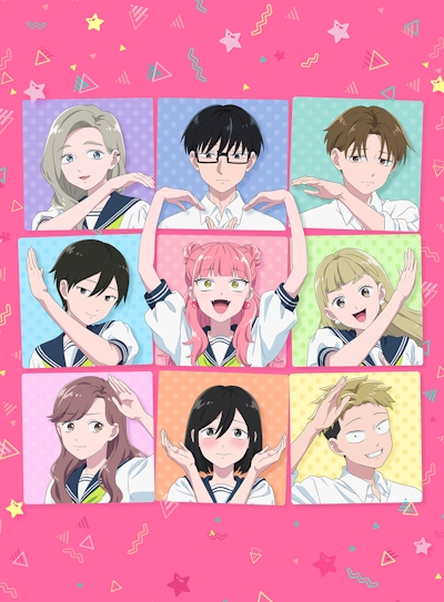 Seihantai na Kimi to Boku (2026)