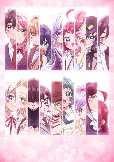 Kimi no Koto ga Dai Dai Dai Dai Daisuki na Hyakunin no Kanojo (2026)