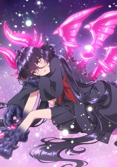 Otome Kaijuu Caramelise