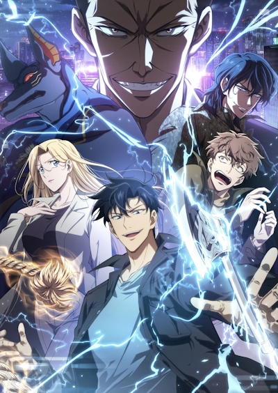 Toukutsu Ou