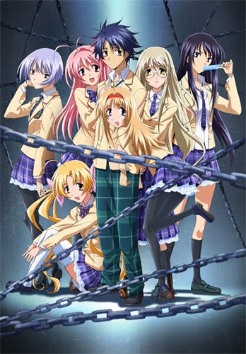 Chaos head концовки