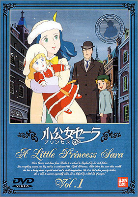 Princess Sara (1985)(TV Series)(Complete)