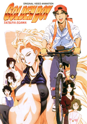 Golden Boy (1995)(OVA)(Complete)