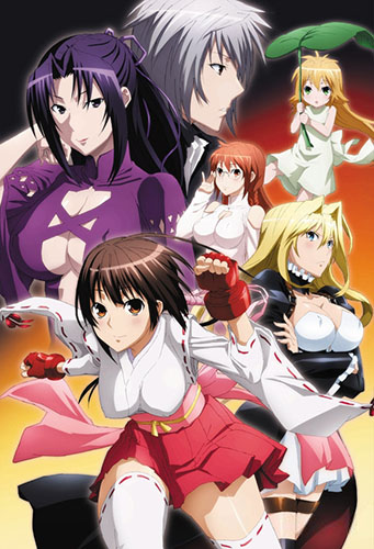 Sekirei: Pure Engagement (2010)(TV Series)(Complete)