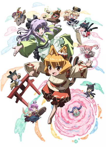 Nekogami Yaoyorozu (2011)(TV Series)(Complete)