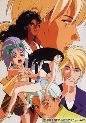 Sol Bianca - Anime - AniDB Sol Bianca - Anime - AniDB