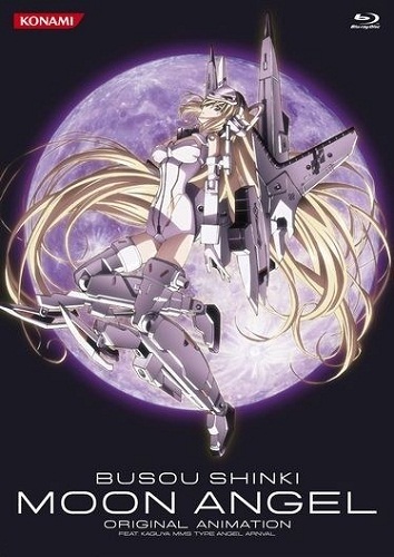 Busou Shinki Moon Angel (2011)(Web)(Complete)