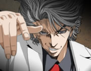 Madarame Baku - Character (46099) - AniDB